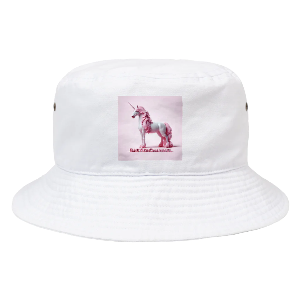 BabylonChannel 🎨 ✝️ ❤️‍🔥のユニコーン🦄　ピンク Bucket Hat