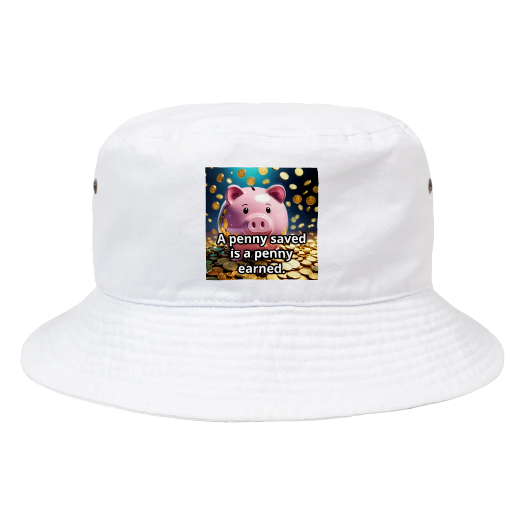 BOSEKIの節約したペニーは稼いだペニーに等しい。 Bucket Hat