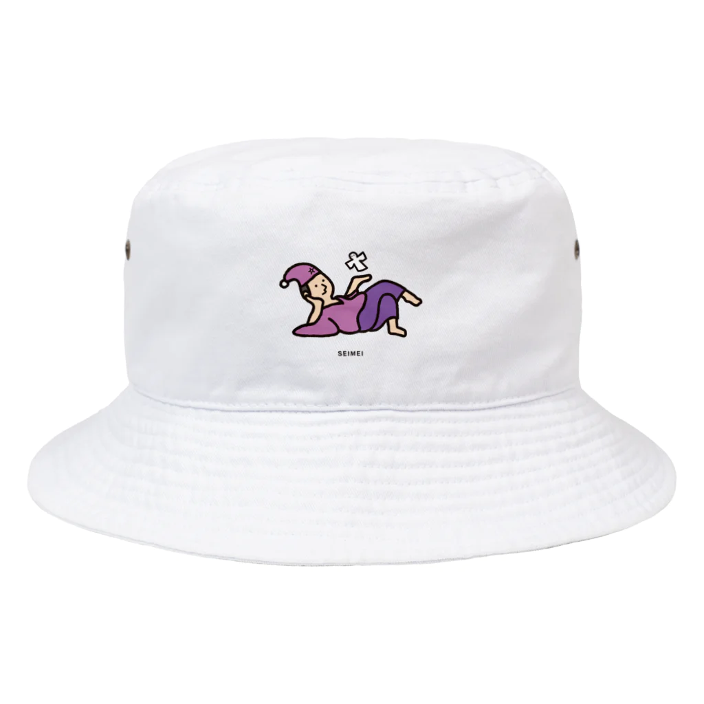 ねっこのSEIMEI Bucket Hat