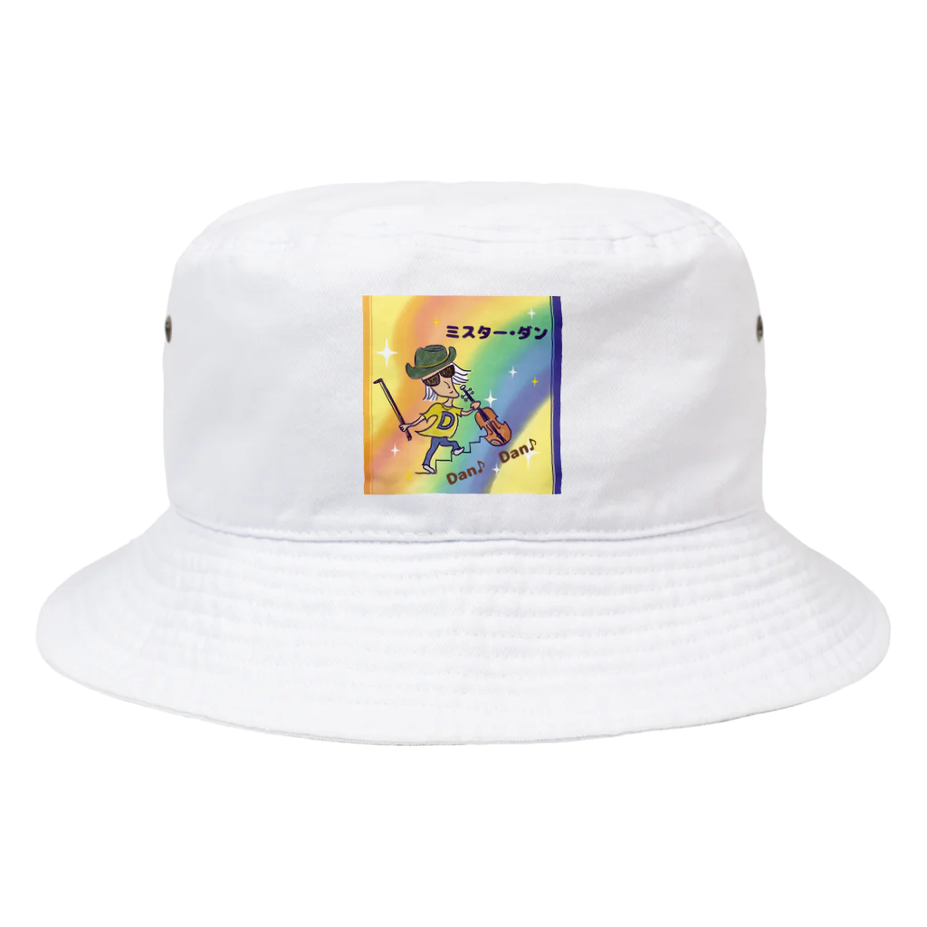 いぬいぬいのミスター•ダン　 Bucket Hat