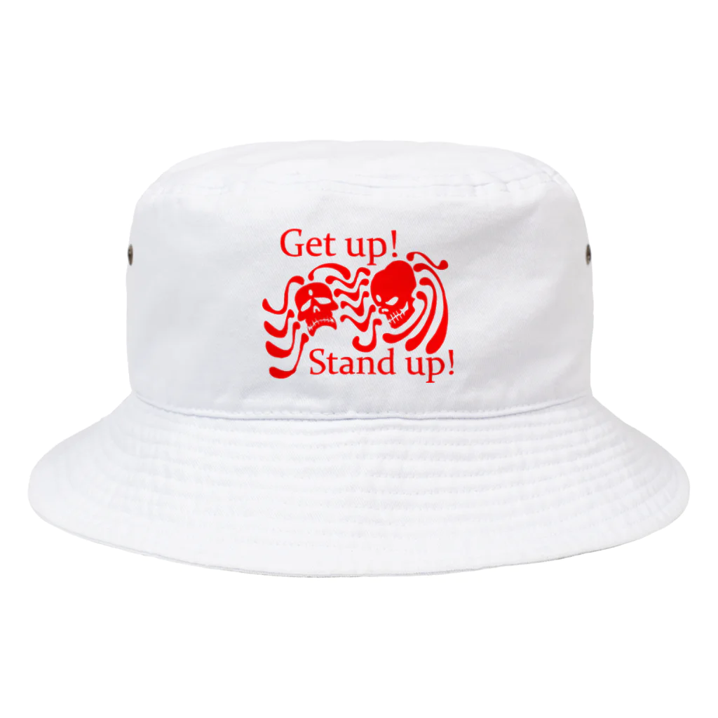 『NG （Niche・Gate）』ニッチゲート-- IN SUZURIのGet Up! Stand Up!(赤) Bucket Hat