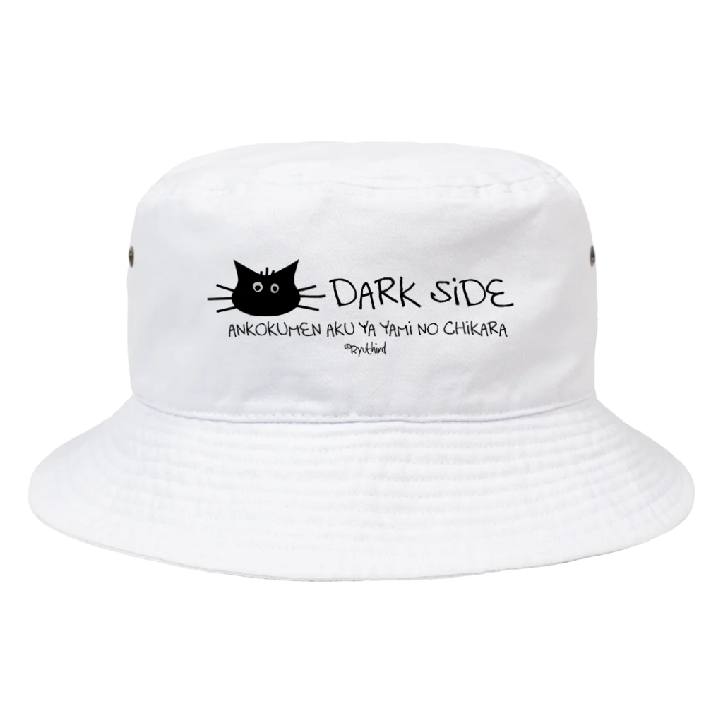 RyuthirdのDARK SIDE Bucket Hat