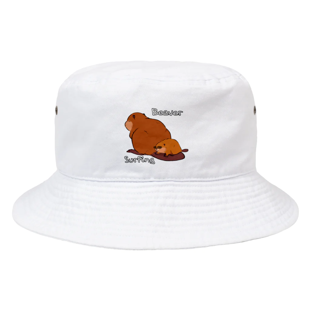 もちもちビーバーのサーフィンするちビーバーそのいち Bucket Hat