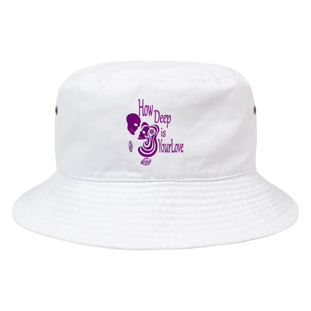 『NG （Niche・Gate）』ニッチゲート-- IN SUZURIのHow Deep Is Your Love(紫)  Bucket Hat