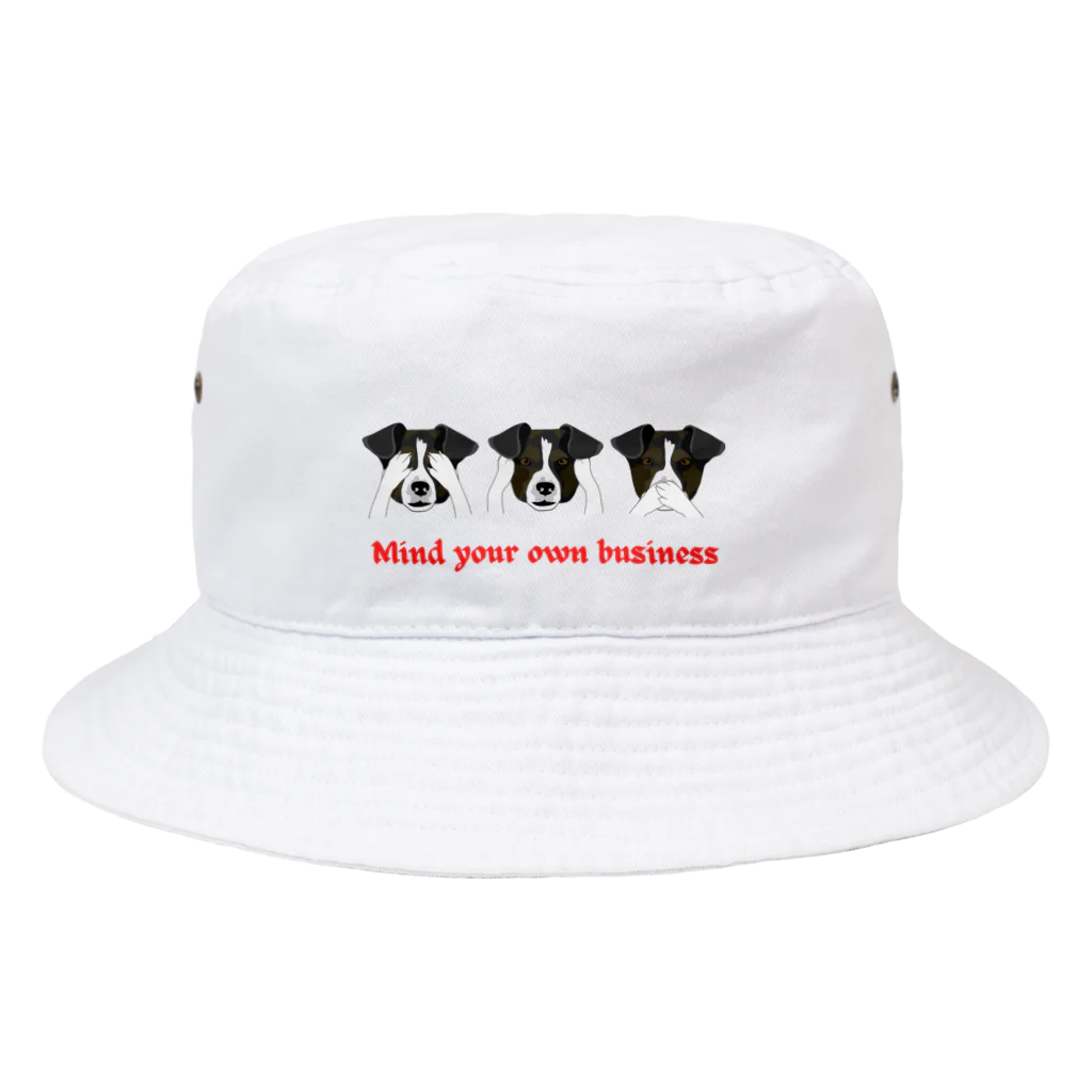 AwagoModeのmind your own business (29) Bucket Hat