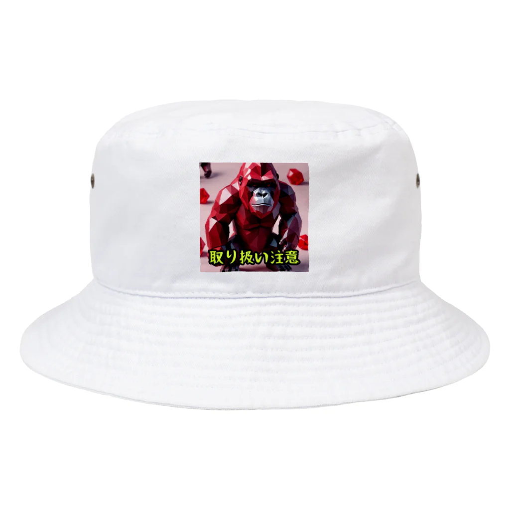 detekoikatahirakun_2gouのキャンディー　ゴリラ Bucket Hat