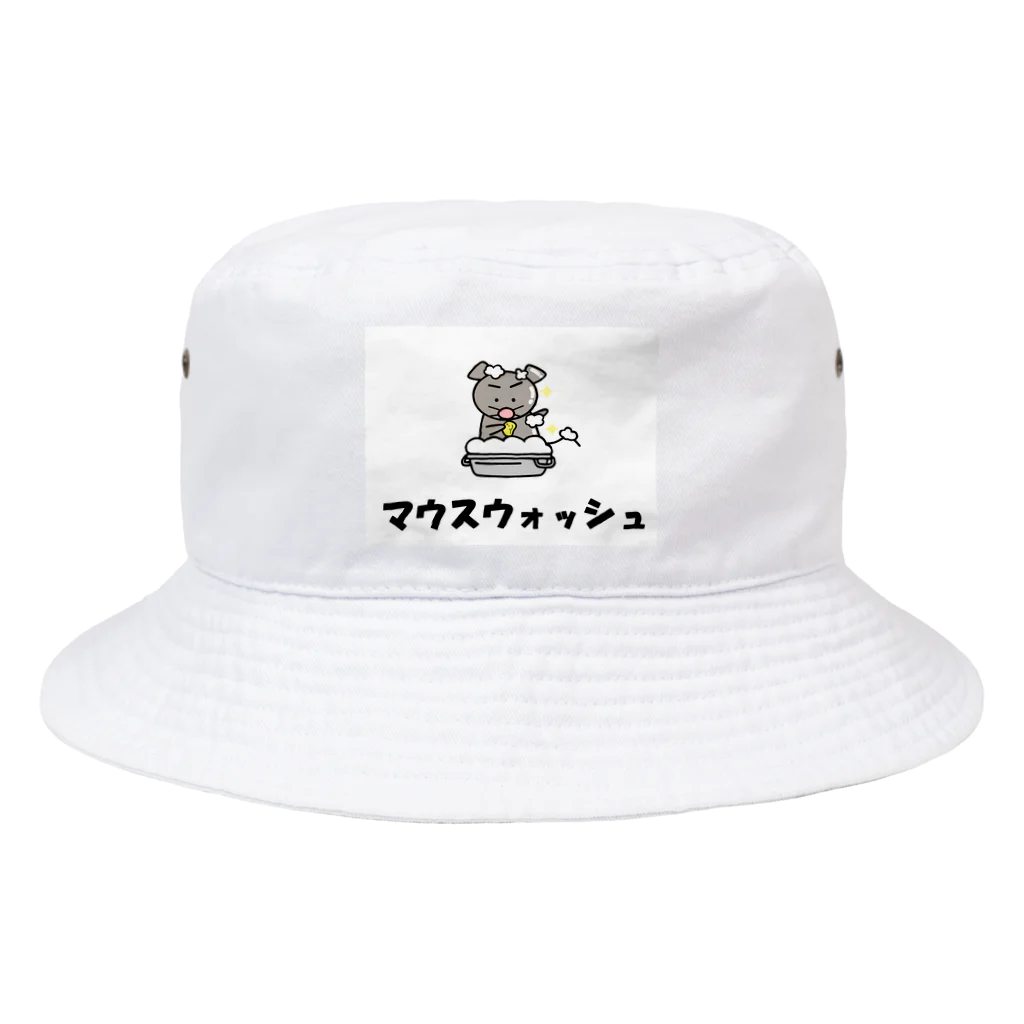 Aiyanのマウスウォッシュ Bucket Hat