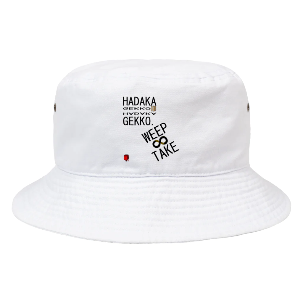 HADAKAGEKKO(WEEP＆TAKE)のWEEP＆TAKEビッグロゴ Bucket Hat