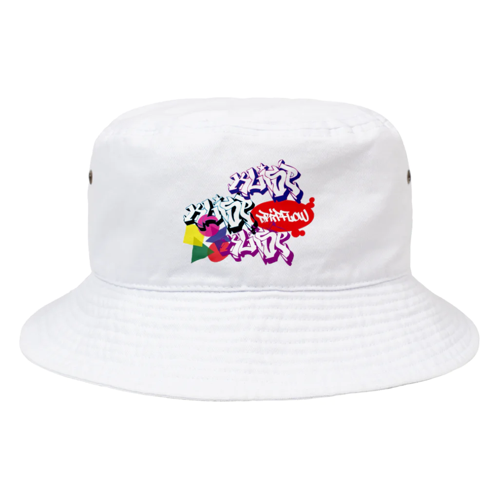 DRIPFLOWの甘いお菓子 Bucket Hat