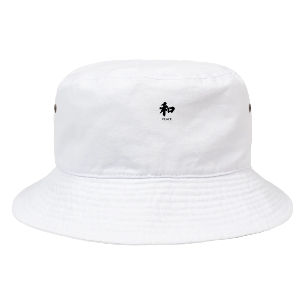 CoolJapaneseのCOOL-JAPANESE 和peace Bucket Hat