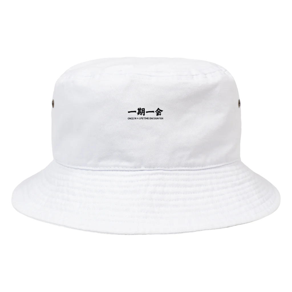 CoolJapaneseのCOOL-JAPANESE 一期一会Once in a lifetime encounter Bucket Hat