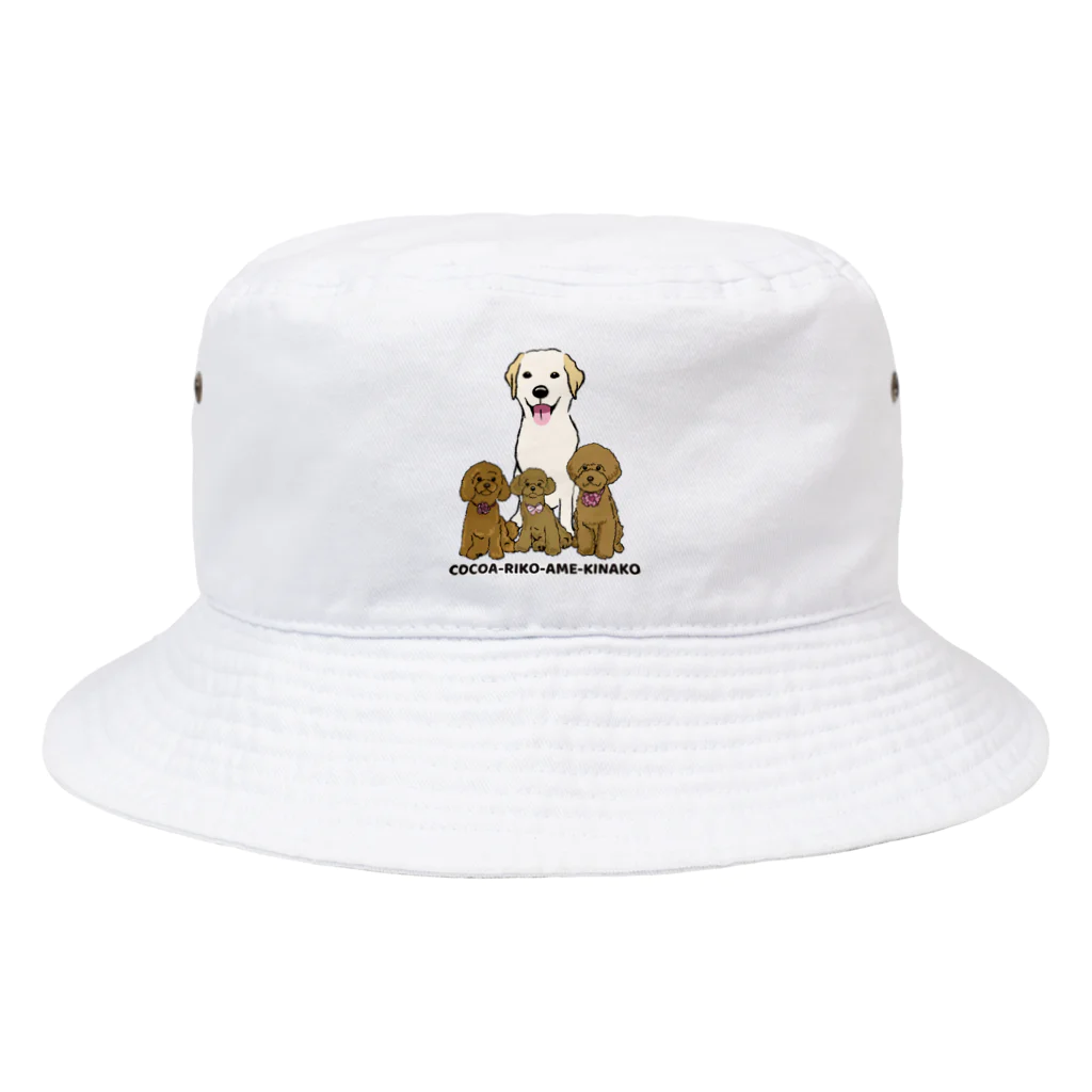 Dog Drawer Drawn by Dogのcovaco.cocoaさんち＃1 Bucket Hat