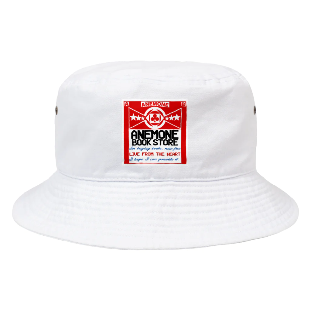 アネモネ書店のアネモネ書店　オリジナルグッズ Bucket Hat