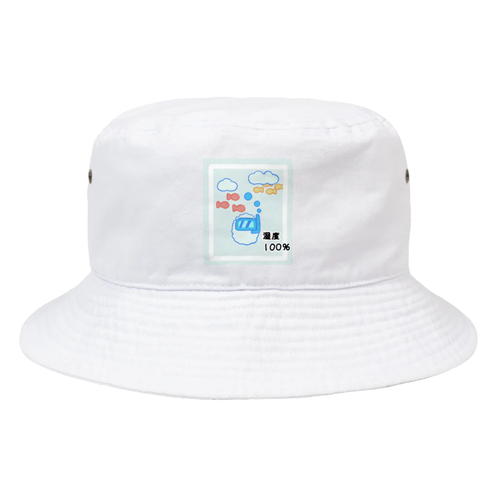 しりとりの湿度100％ Bucket Hat