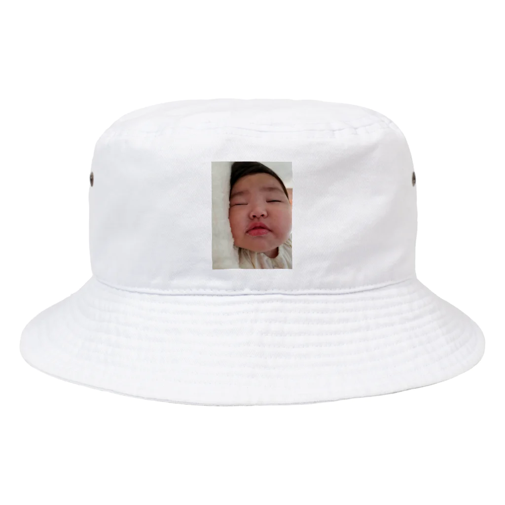 久保田大将のNEGAO Bucket Hat