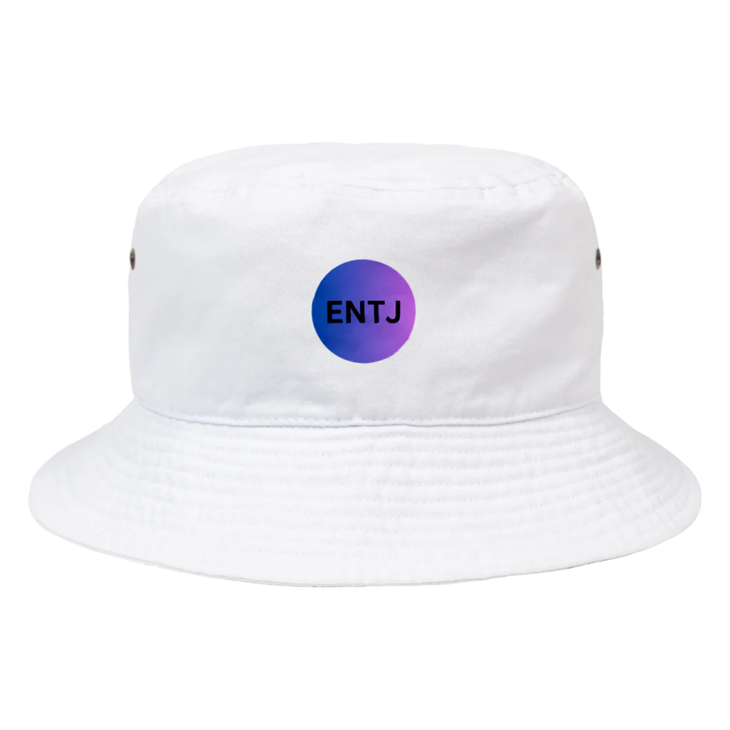 YumintjのENTJ ｰ 指揮官 Bucket Hat