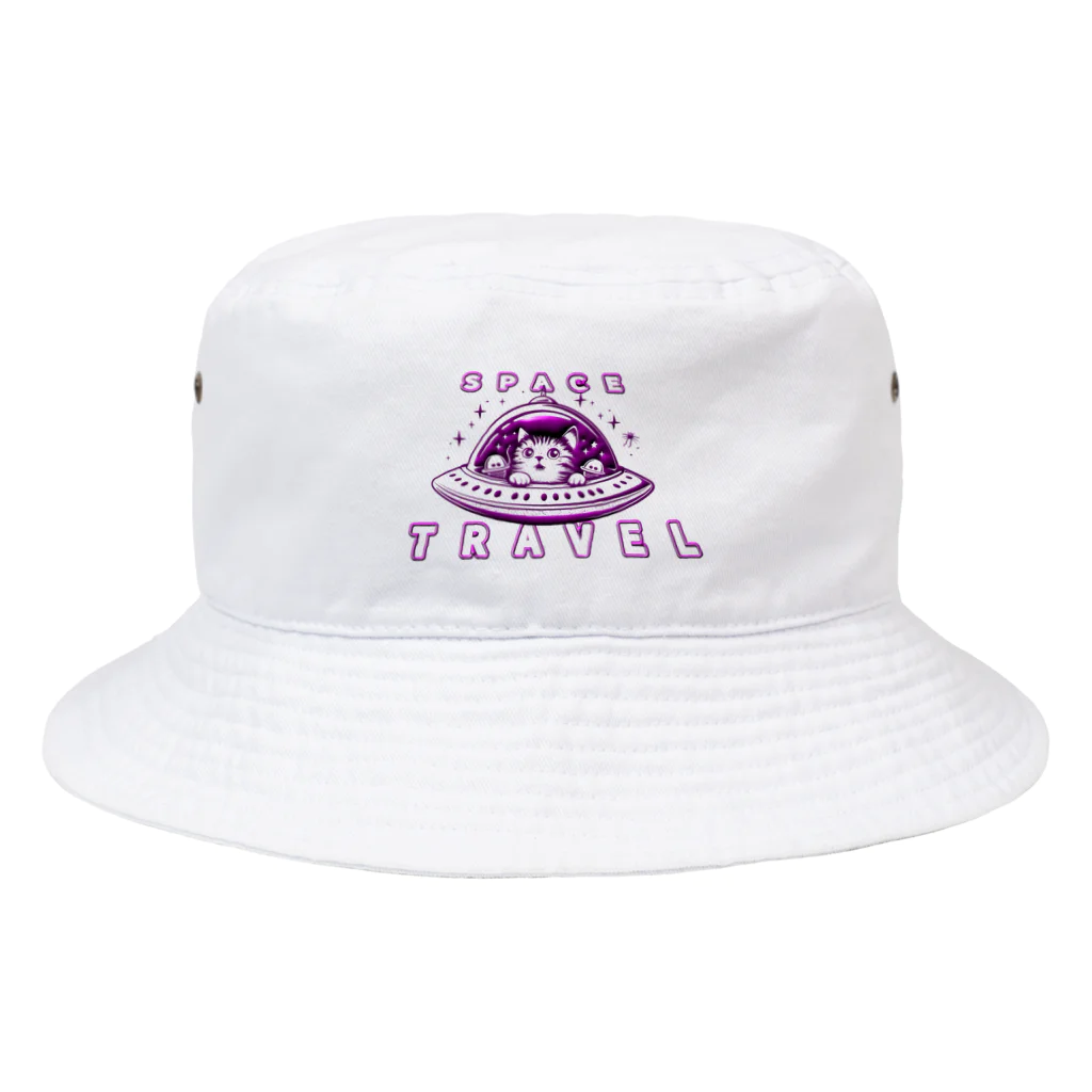 がーるずしょっぷのぷっくりニャンコの宇宙飛行💜🛸 Bucket Hat