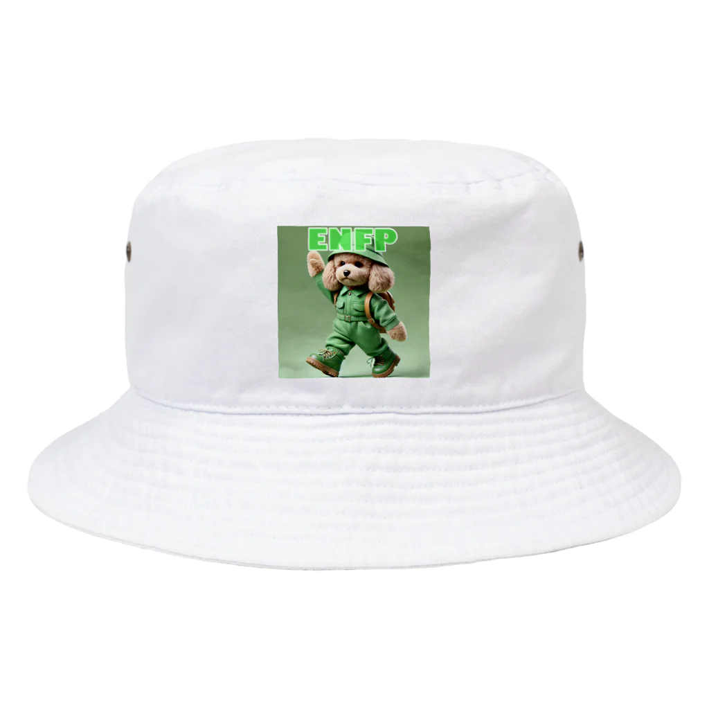 MsArtShopのENFPのトイプードル Bucket Hat