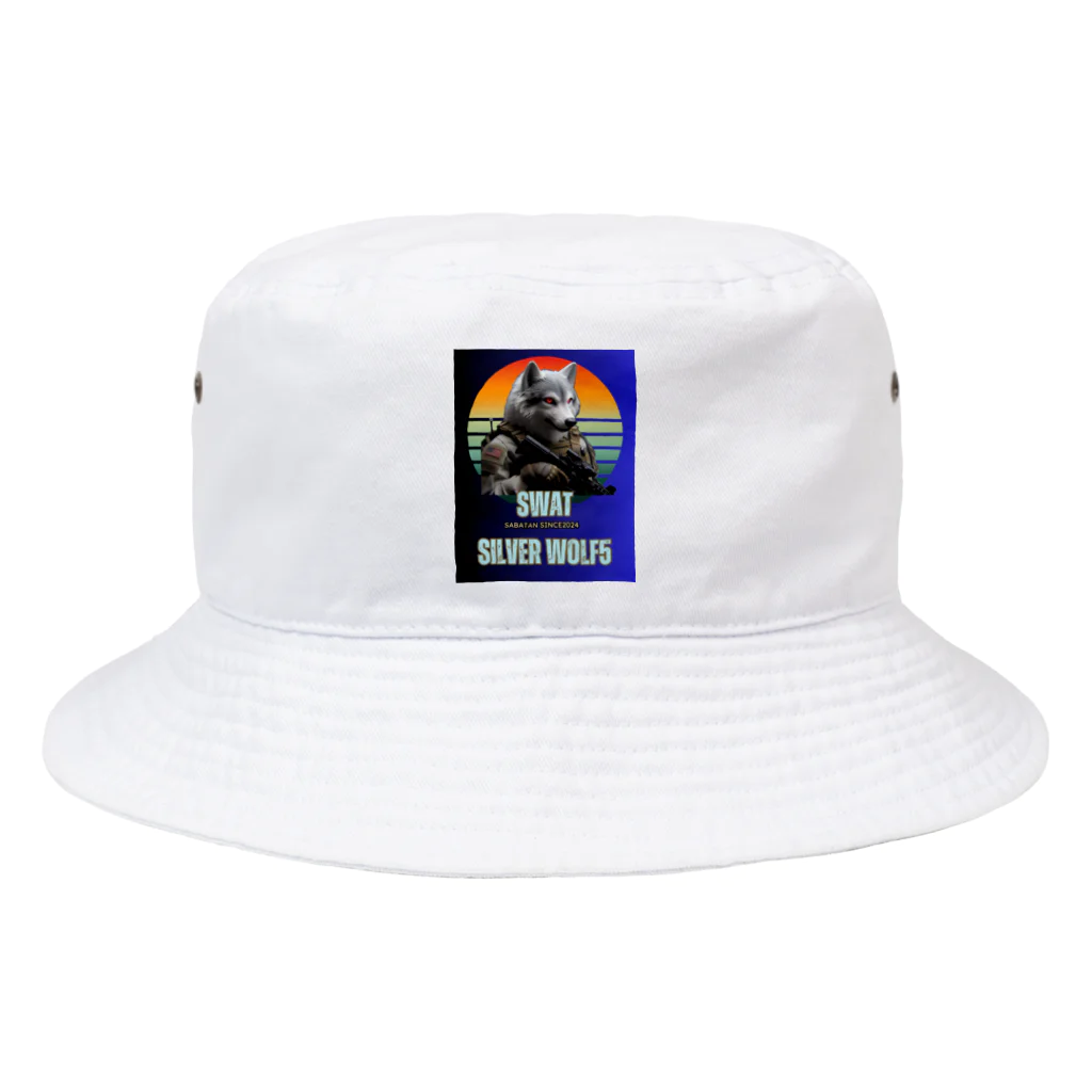 SaBATaNのSWATシルバーウルフ5 Bucket Hat