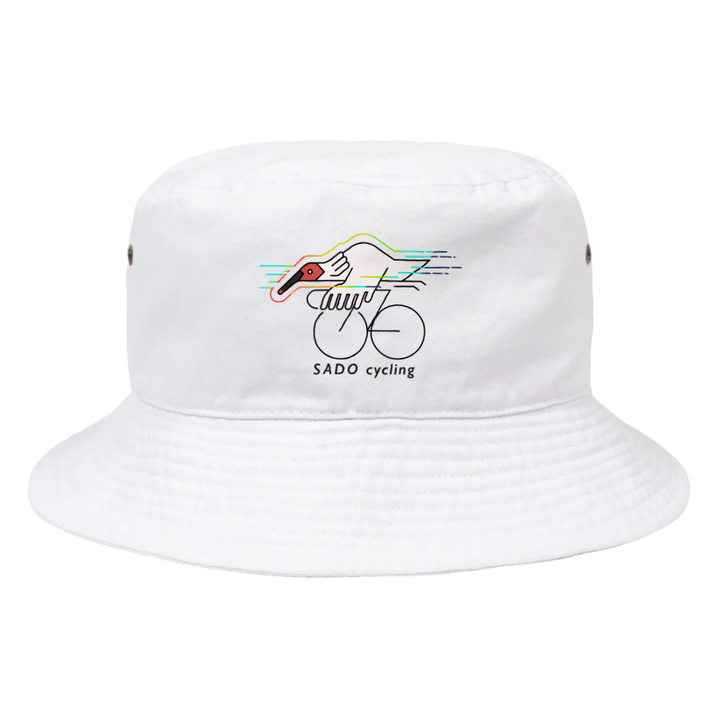 佐渡輪業の佐渡サイクリング(空力シミュレーション) Bucket Hat