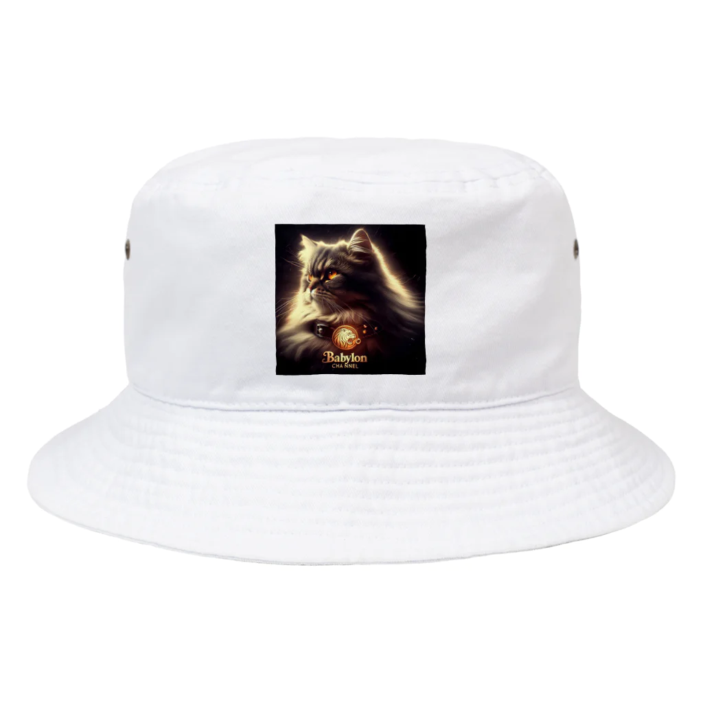 BabylonChannel 🎨 ✝️ ❤️‍🔥のPersian Cat　Babylon channel Bucket Hat