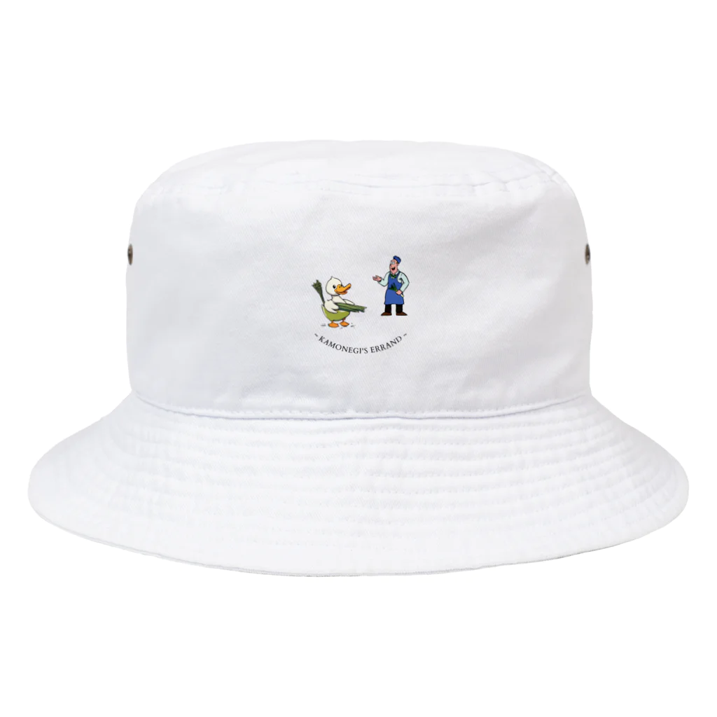 オトバシハウスのカモがネギをしょってきた！！ Bucket Hat