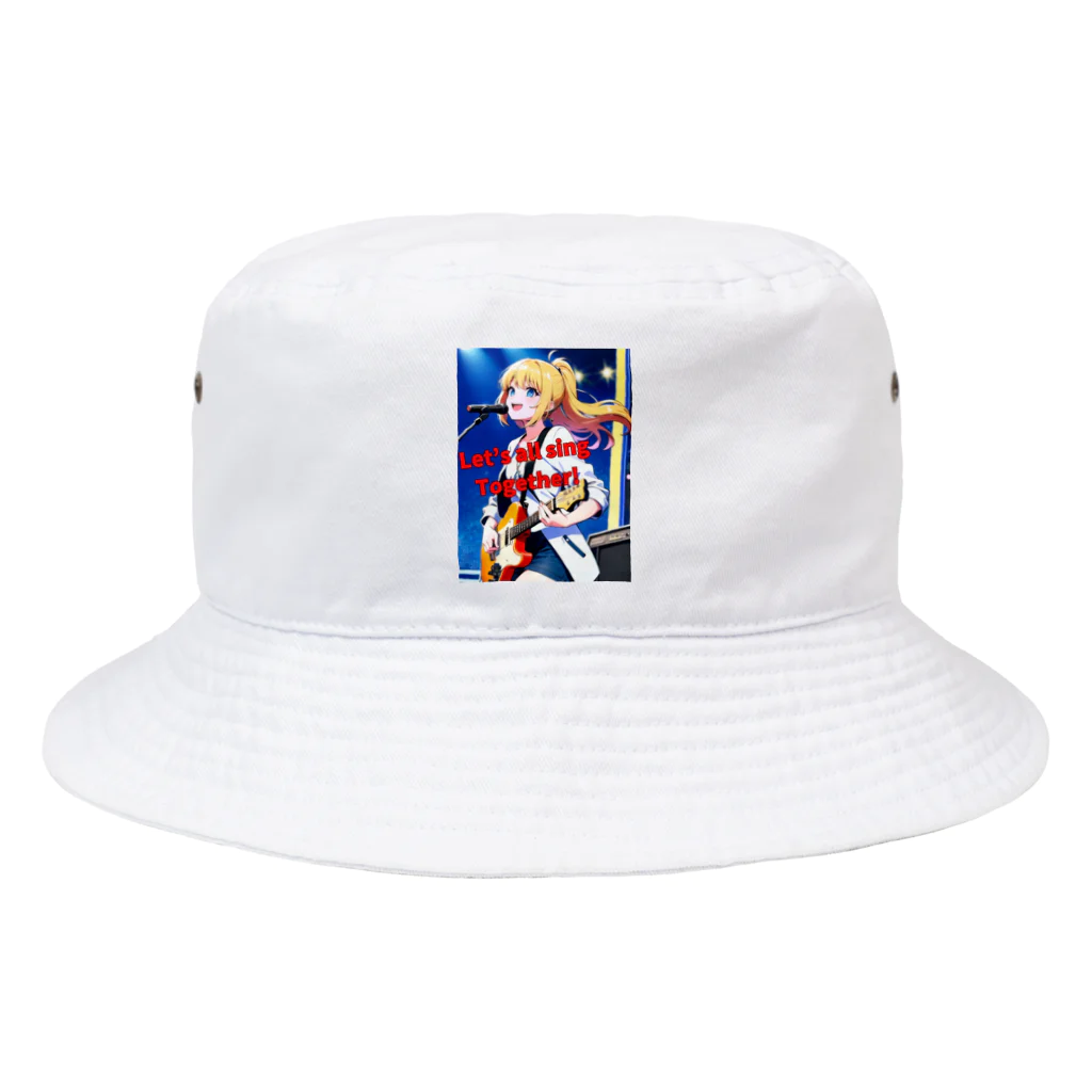 フリーダムのみんな一緒に歌おう！ Bucket Hat