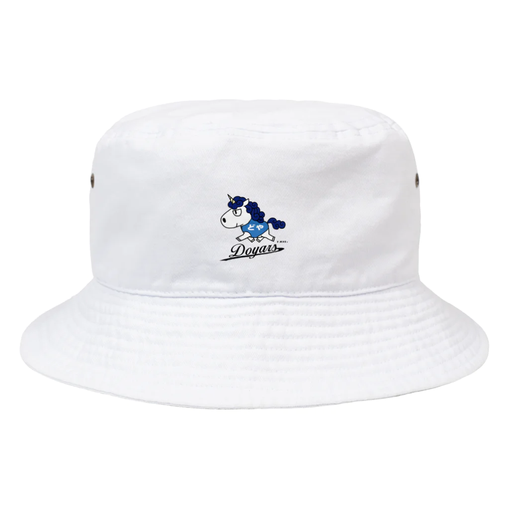 T-JOKEの青ユニコーン【どや】【Doyars】 Bucket Hat