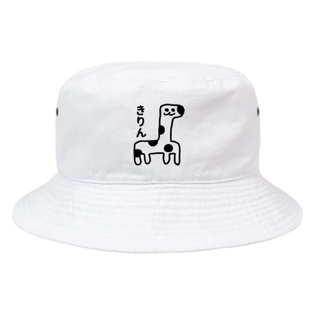 エナメルストア SUZURI店のきりん Bucket Hat