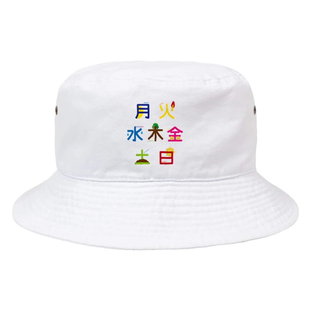 フォーヴァの曜日 Bucket Hat