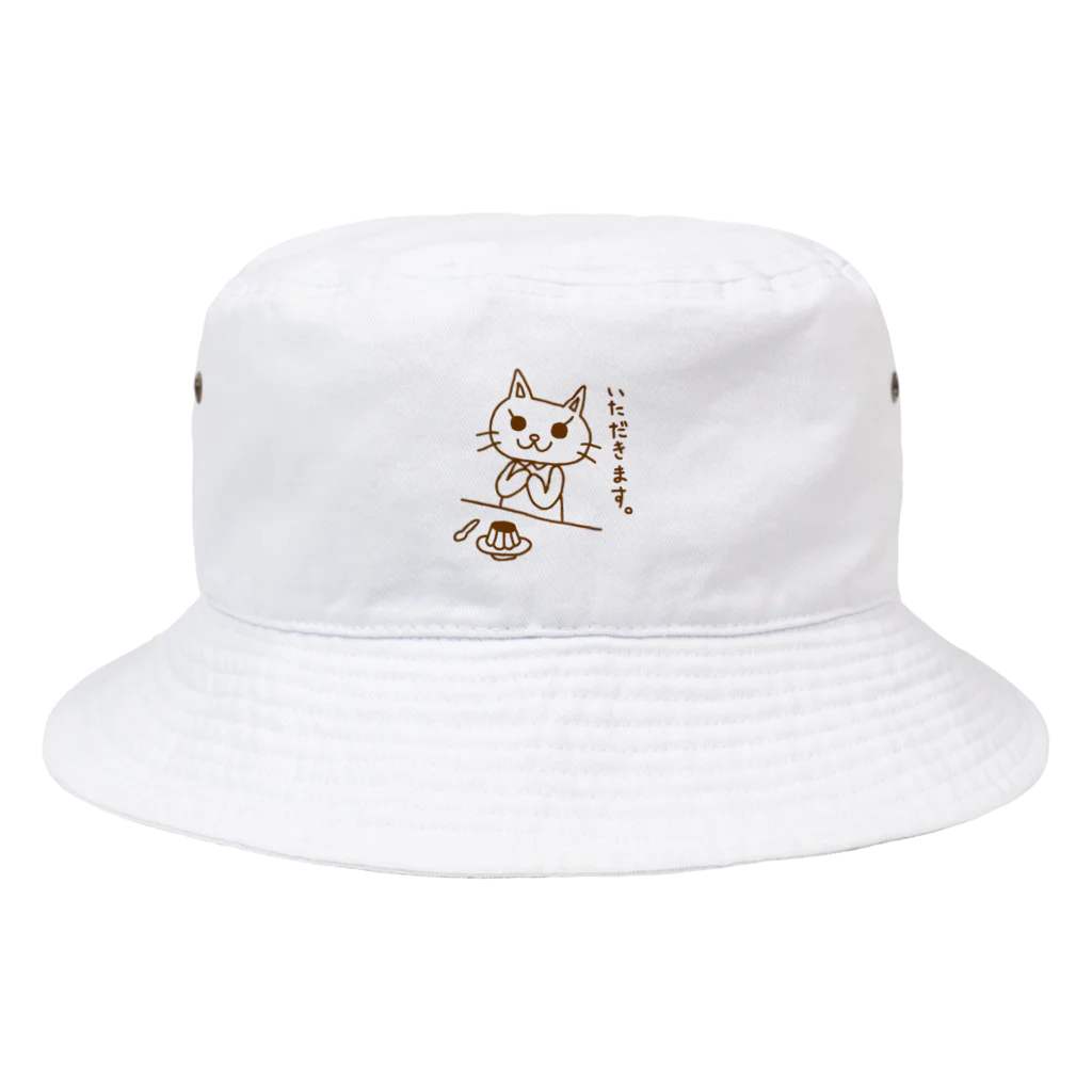 ちるまの店のピョウにゃん(食前) Bucket Hat