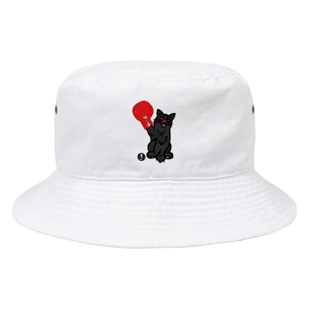 紫九商店 すずり店のボクシング猫 Bucket Hat