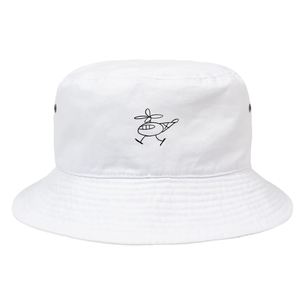 田口回のトコトコヘリコプ太 Bucket Hat
