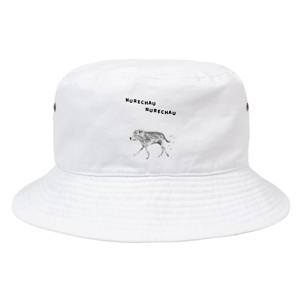 NIKORASU GOのわんこユーモアメッセージデザイン「ぬれちゃう」（Tシャツ・パーカー・グッズ・ETC） Bucket Hat