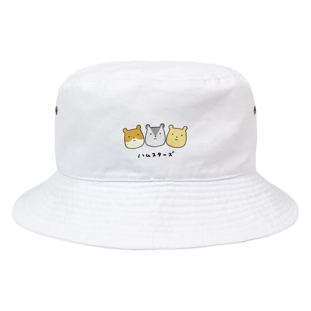 nakajima-shopのゆるハムスターズ Bucket Hat