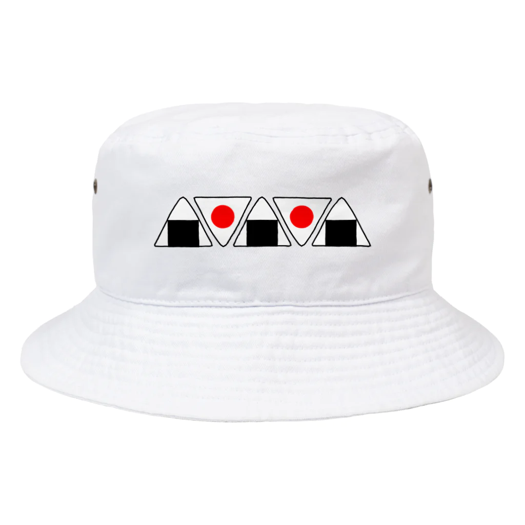 🐸かえるさんと仲間たち🐸の梅干しおにぎり柄 Bucket Hat