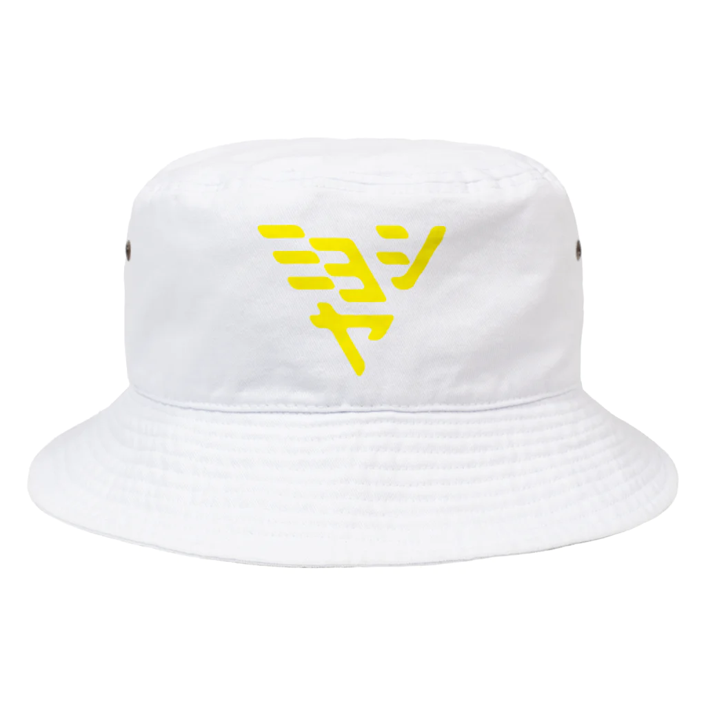 MFSの黄みよしや Bucket Hat