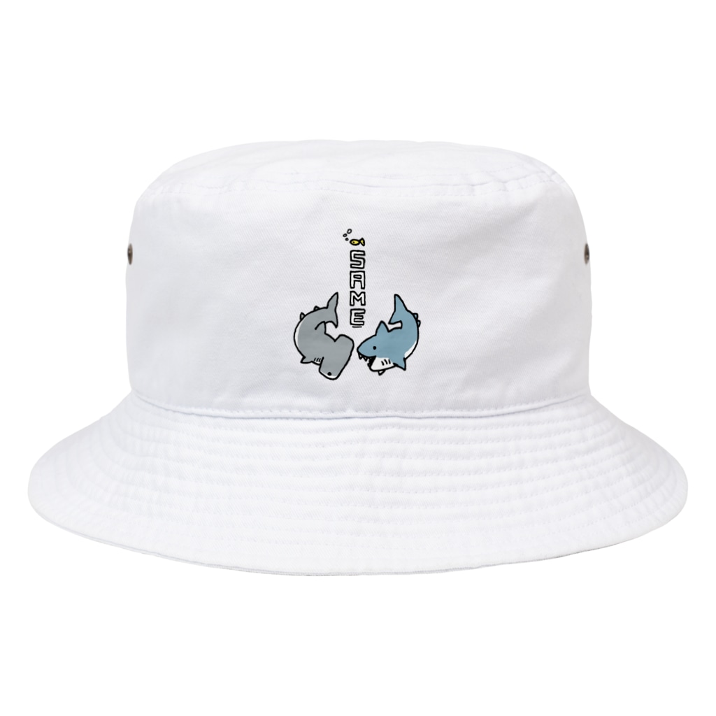 Cɐkeccooのらくがきシリーズ-サメさんとシュモクザメさん Bucket Hat