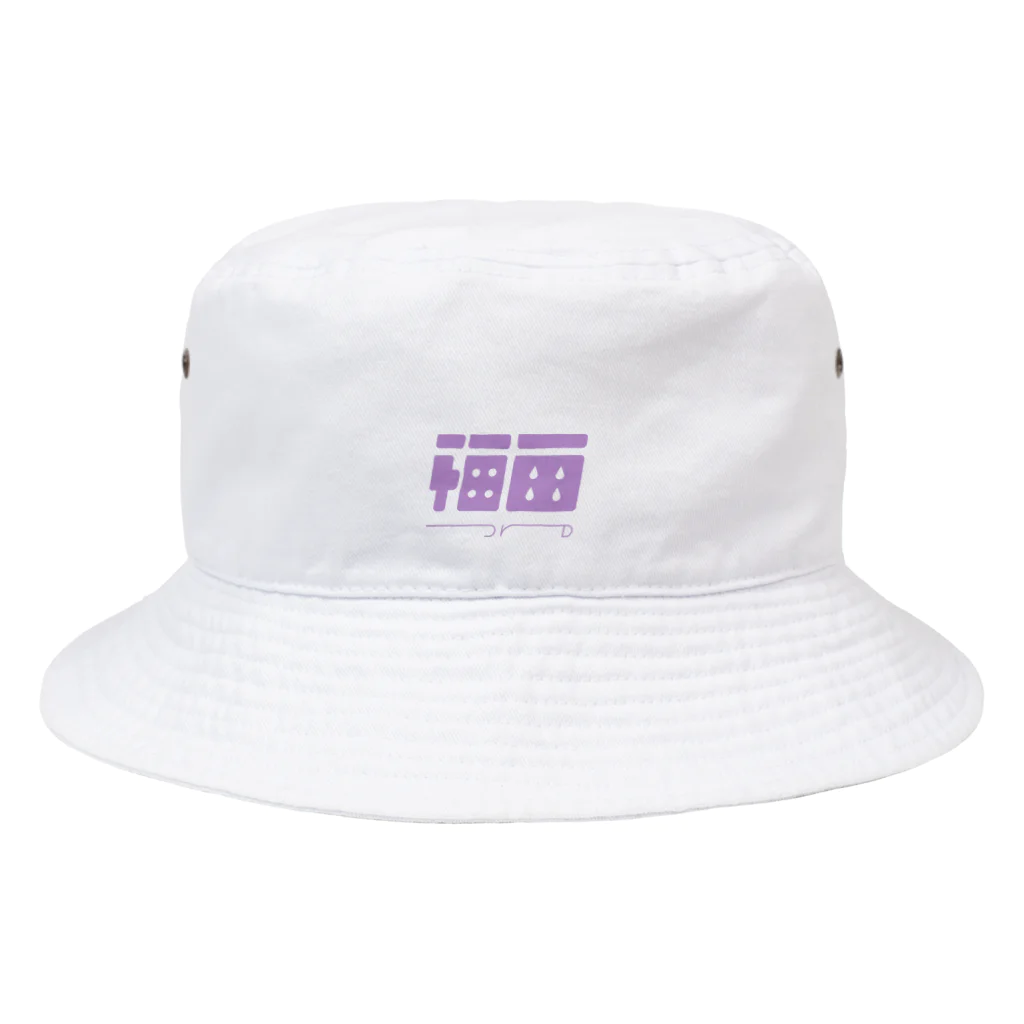 nunの梅雨 Bucket Hat