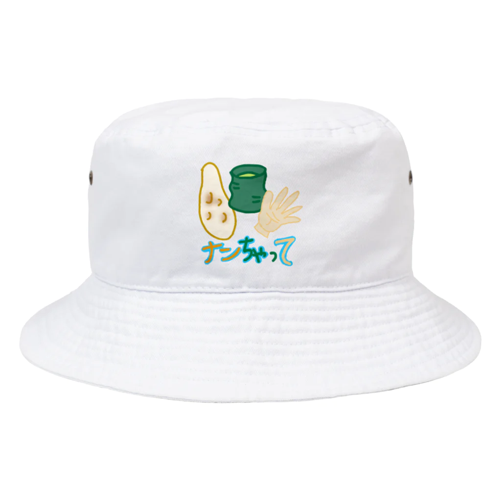 breathのナンちゃって Bucket Hat