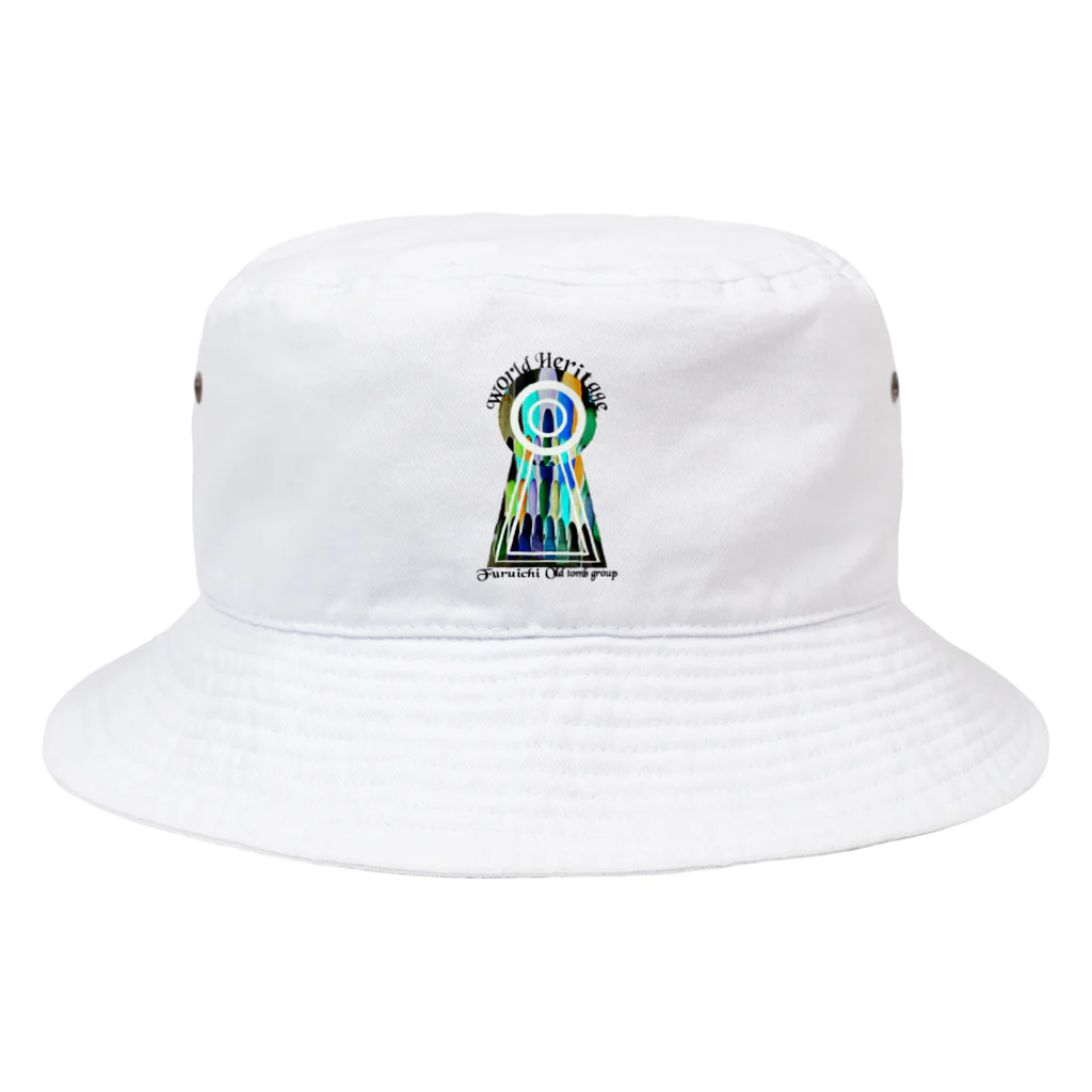 みにゃ次郎の古市古墳群その３ Bucket Hat