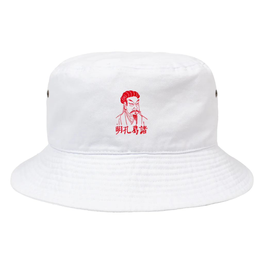 YTRの諸葛孔明 T Bucket Hat