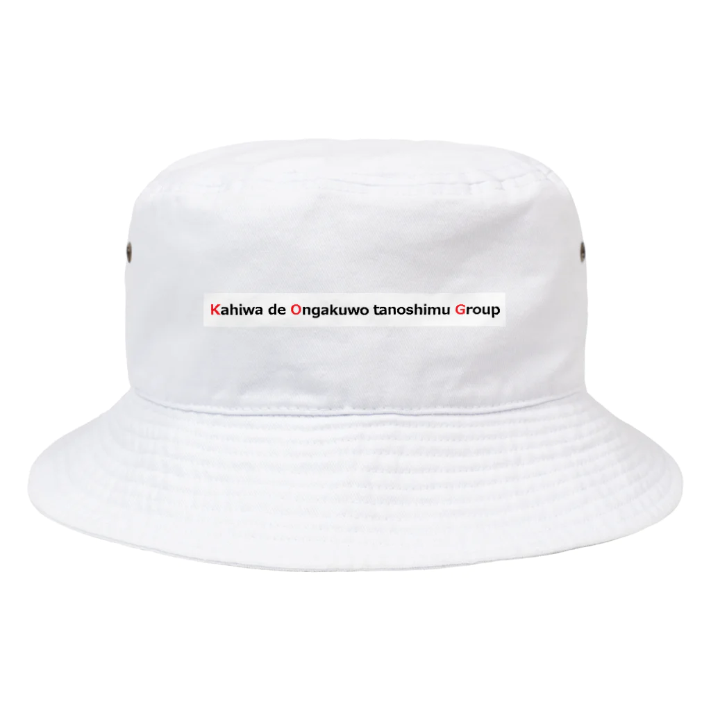 K.O.G ShopのK.O.G ネームグッズ Bucket Hat