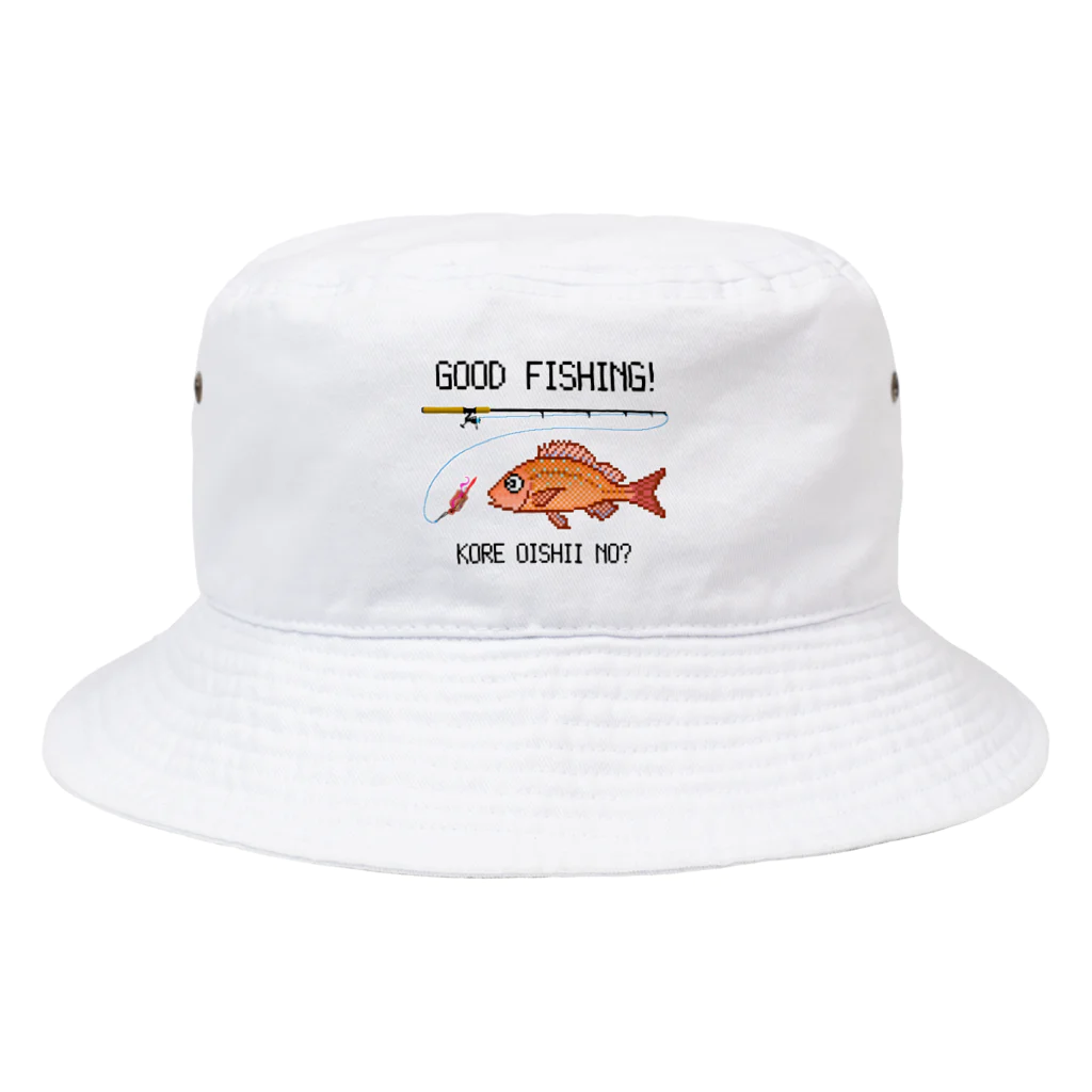 猫と釣り人のマダイ_1 Bucket Hat