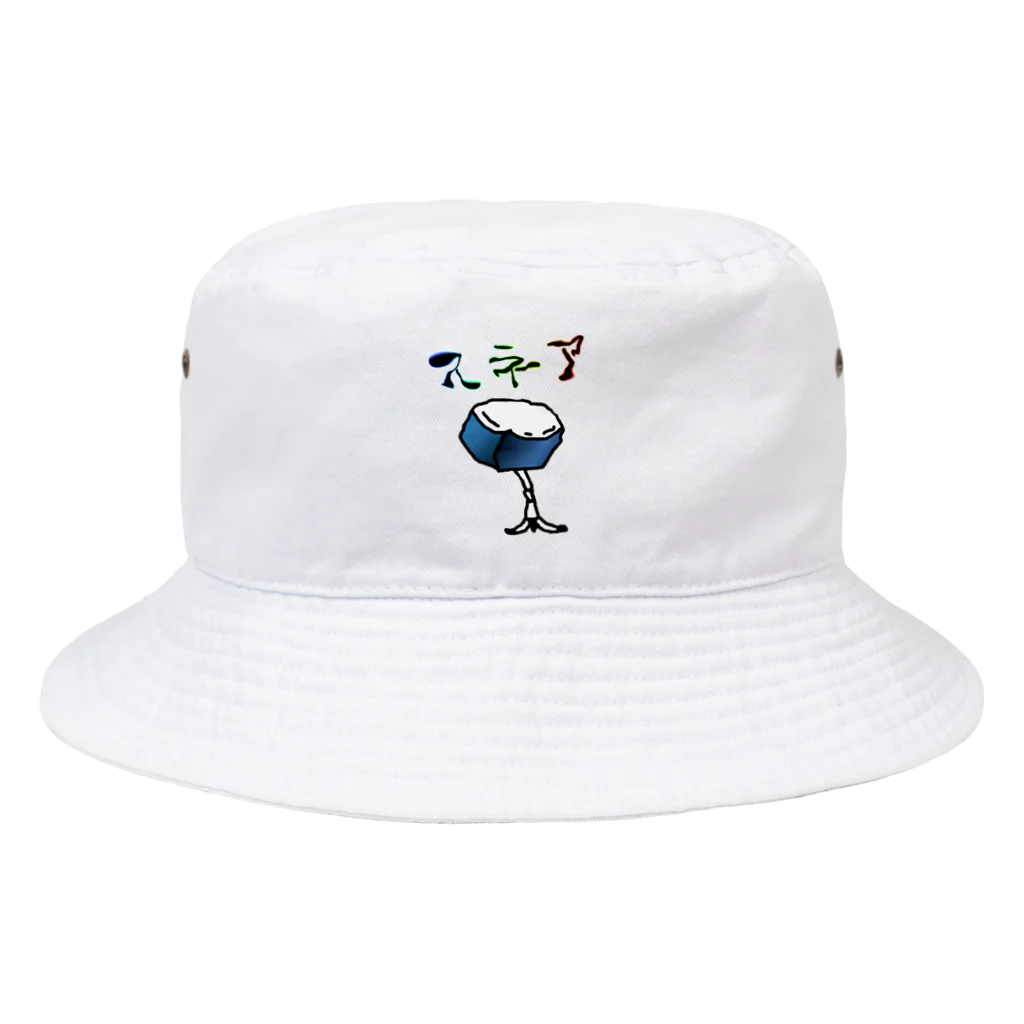 水草のスネア２ Bucket Hat