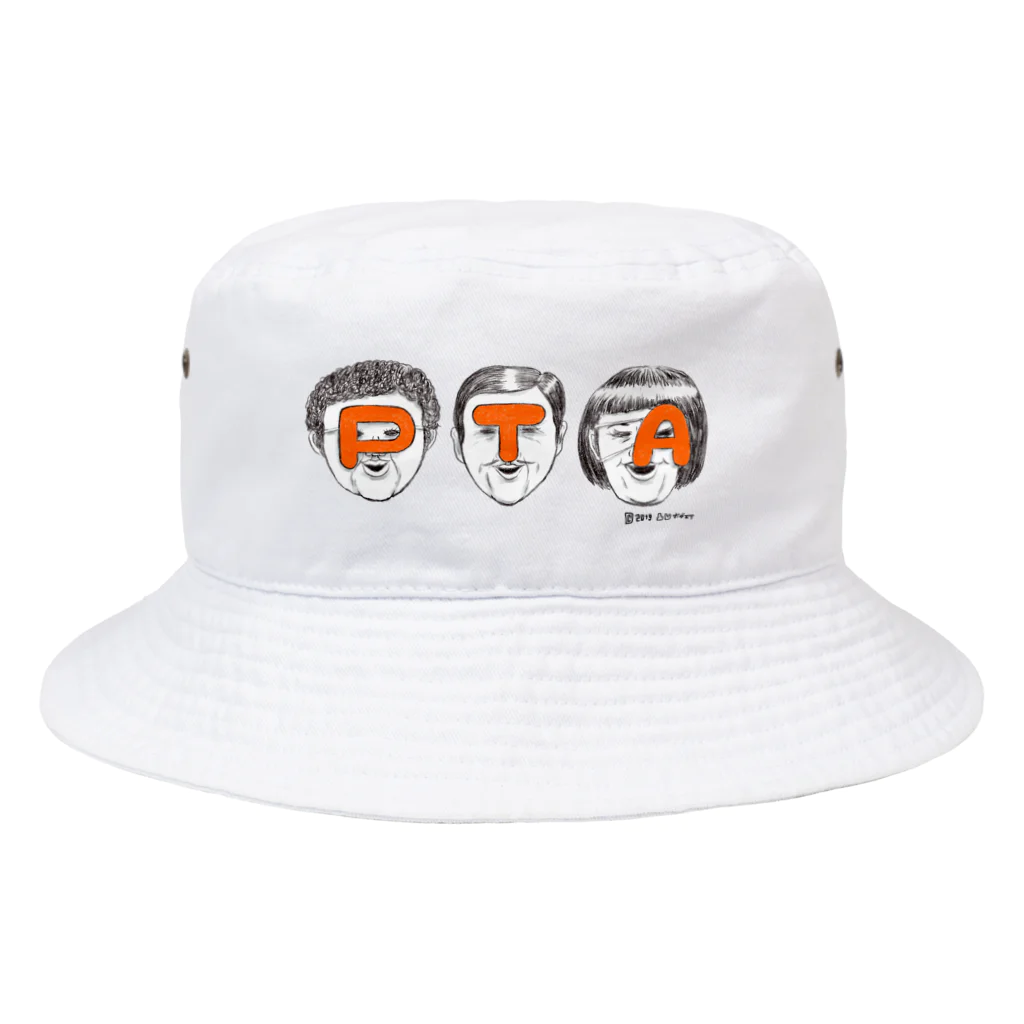 凸凹ショップのPTAな人々 Bucket Hat