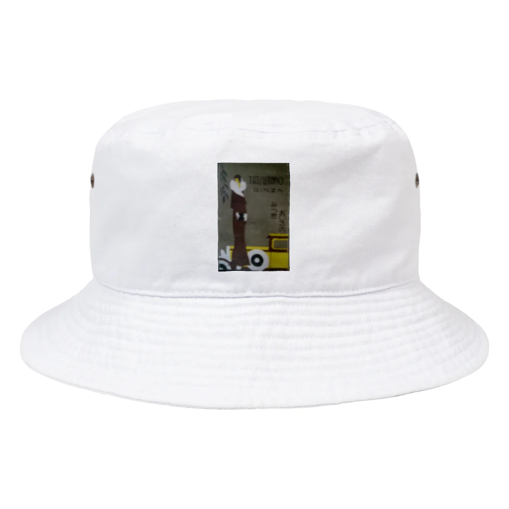 retro_nipponのレトロTOKIO　銀座おしる古みつ豆 Bucket Hat