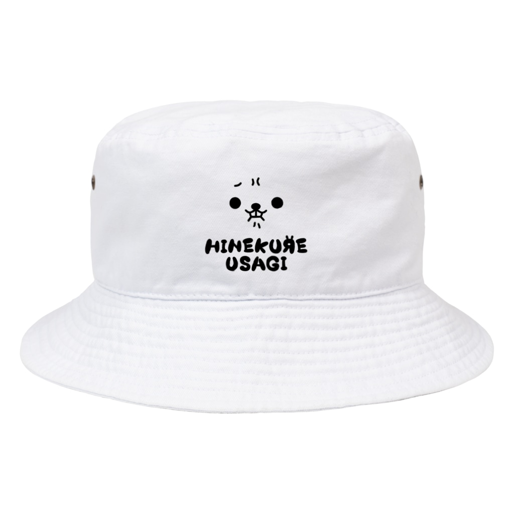 ともぞー(ひねくれうさぎ)のひねくれうさぎ Bucket Hat
