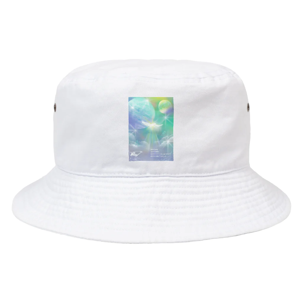 HOLLYWOOD-HIROのあなたは光・・・ Bucket Hat