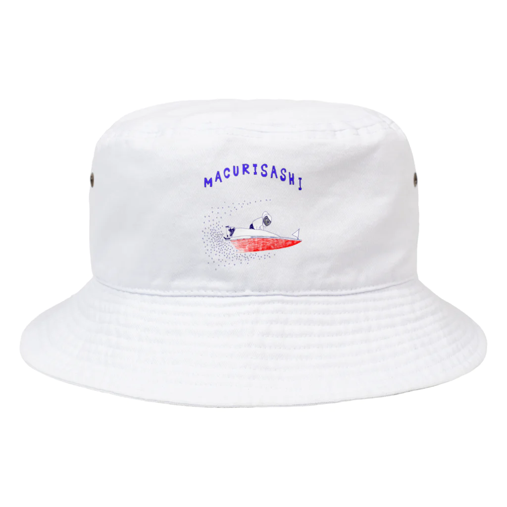 NIKORASU GOのボートレースデザイン「まくり差し」（Tシャツ・パーカー・グッズ・ETC） Bucket Hat